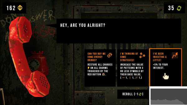 幸運深淵完整版