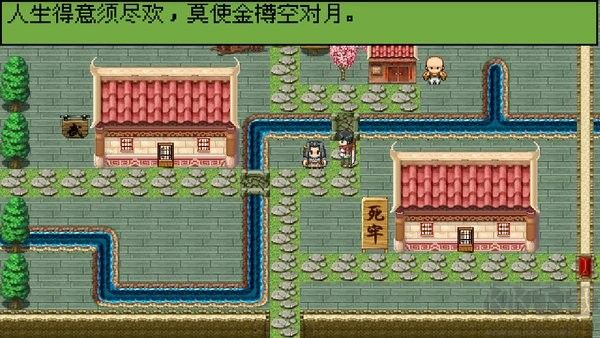 白金英雄壇2最新版