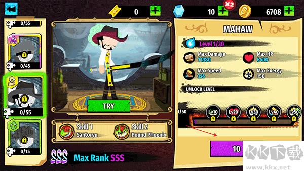 火柴人海賊大戰(zhàn)