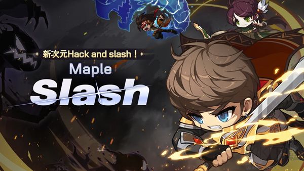 冒險(xiǎn)島世界手機(jī)版