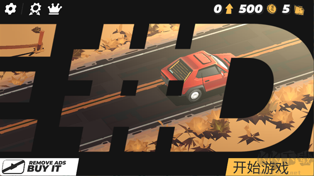 駕車遠(yuǎn)行中文版