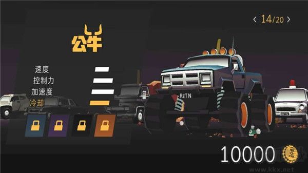 駕車遠(yuǎn)行中文版