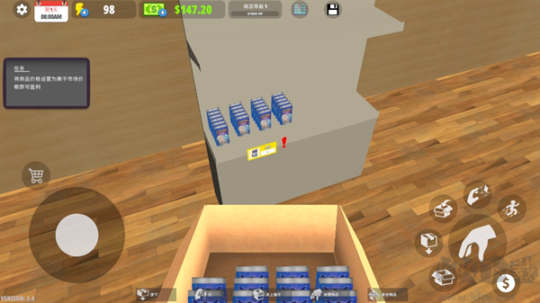 我的卡牌商店手機(jī)版