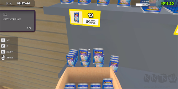 我的卡牌商店手機(jī)版