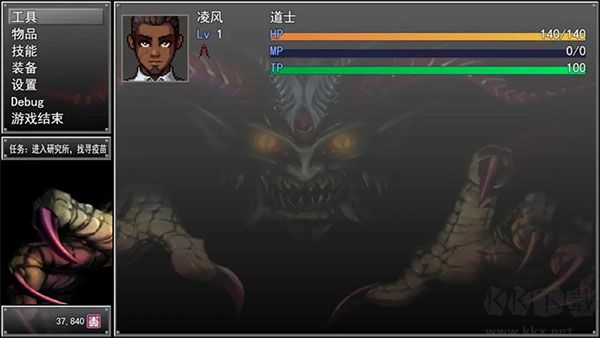 孤膽驚魂3起源手游