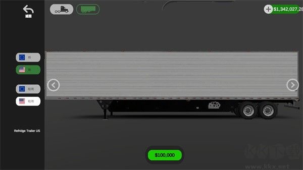 環(huán)球卡車模擬器官方版