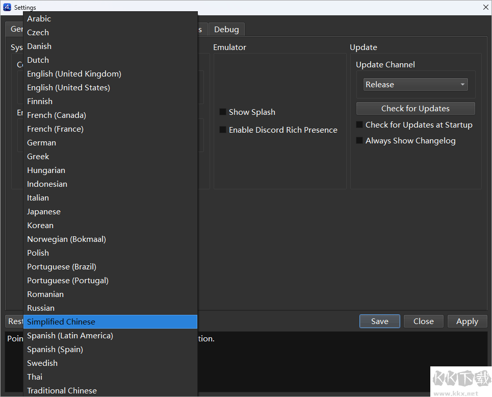 shadps4模擬器怎么設(shè)置中文