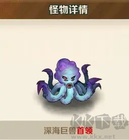 向僵尸開炮游戲