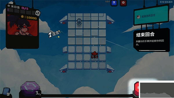 星之侵略者(StarVaders)