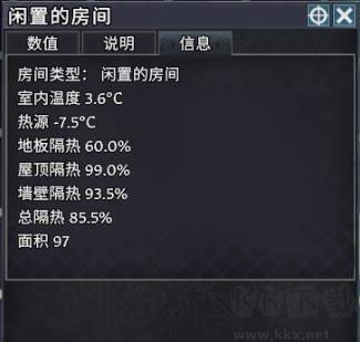 前往中世紀(jì)中文版