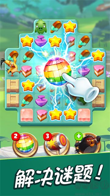 憤怒的小鳥消消樂