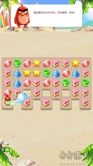 憤怒的小鳥消消樂