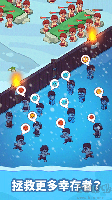 冰河時代生存大亨