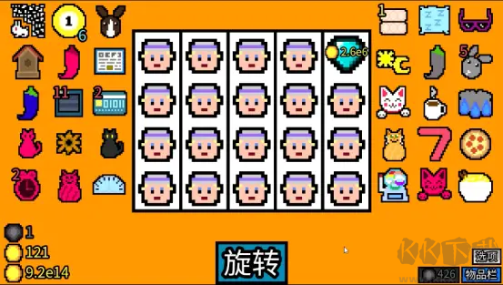 開局玩法介紹截圖3