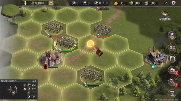 大戰(zhàn)爭(zhēng)二戰(zhàn)戰(zhàn)略2025