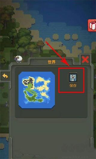 上帝模擬器3手機(jī)版