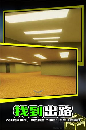 后室內置作弊菜單漢化版