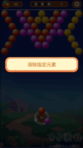 泡泡龍消消樂(lè)免費(fèi)版