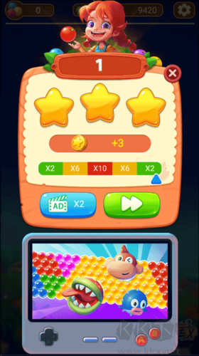 泡泡龍消消樂(lè)免費(fèi)版