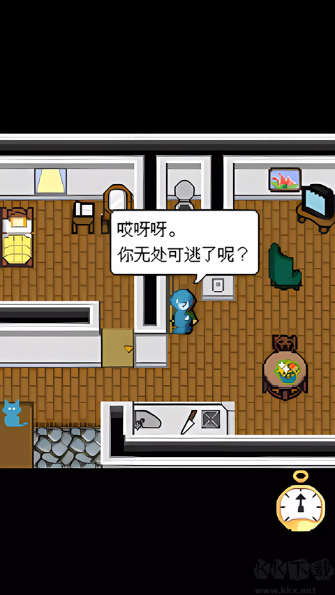 贖罪的時鐘安卓版