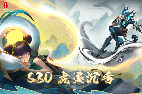 多多自走棋九游渠道服