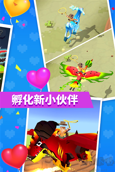 瘋狂動物園九游渠道服