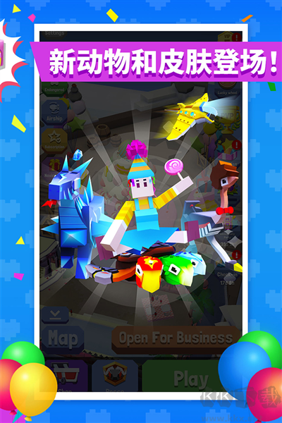 瘋狂動物園九游渠道服