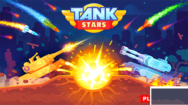 坦克之星(Tank Stars)