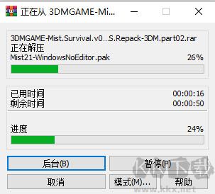 迷霧生存電腦版