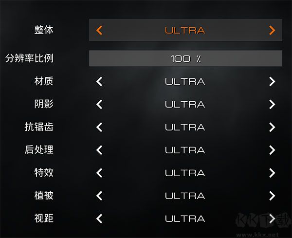 迷霧生存電腦版