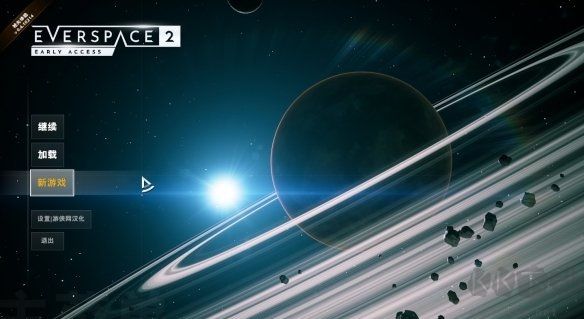 永恒空間七項修改器PC