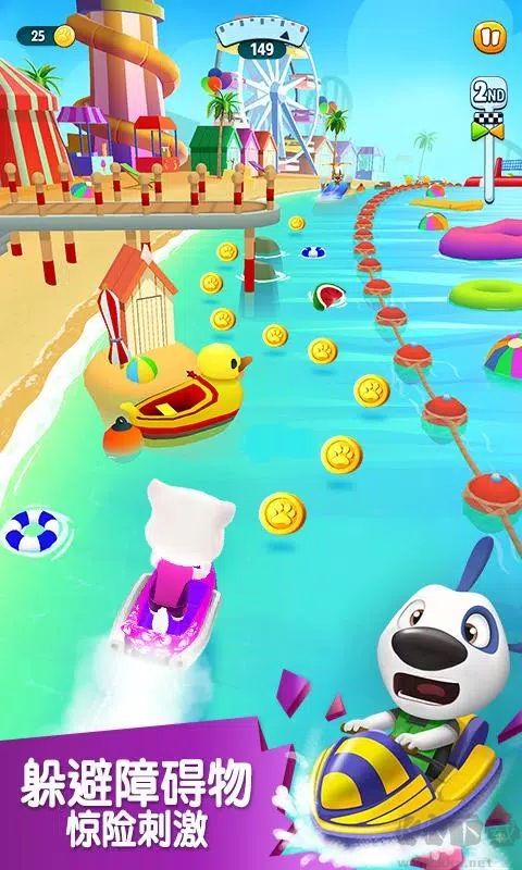 湯姆貓的摩托艇2國際服