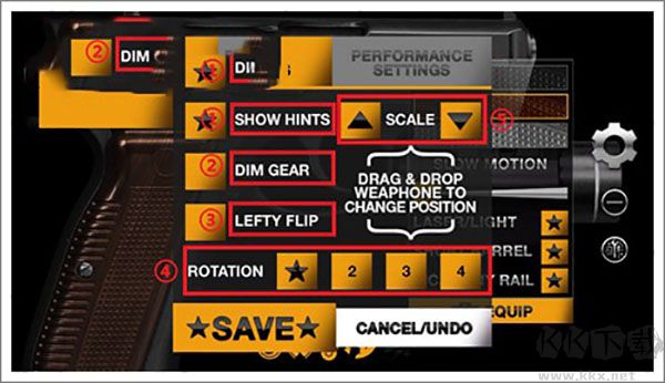 真實(shí)武器模擬器2安卓版