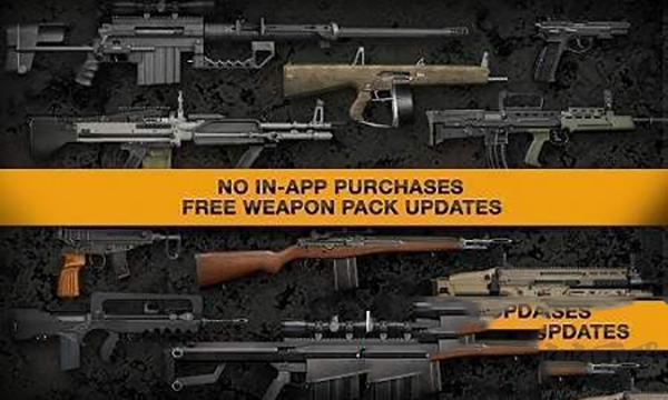 真實(shí)武器模擬器2安卓版