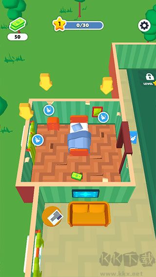 酒店大師免廣告版