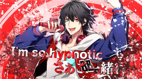 催眠麥克風(fēng)官方版