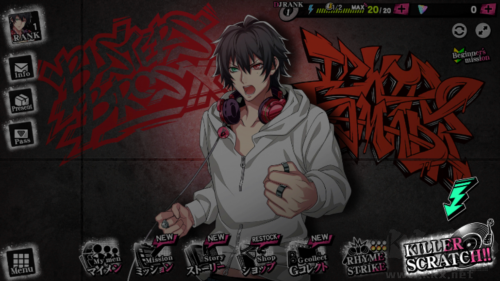 催眠麥克風(fēng)官方版