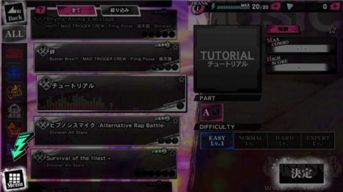 催眠麥克風(fēng)官方版