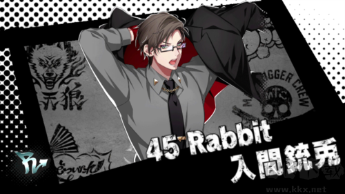 催眠麥克風(fēng)官方版