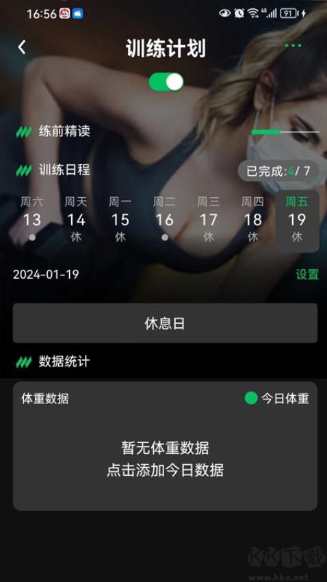 健變?nèi)沼?>
                                <span id=