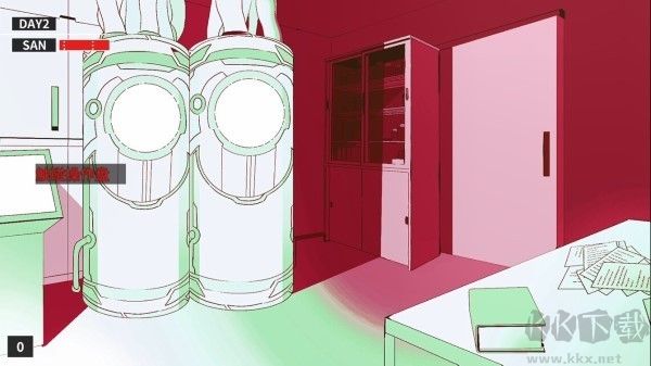 克蘇魯神話瘋狂低語(yǔ)