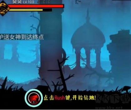 火柴人聯(lián)盟2鉆石版