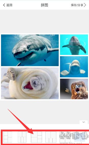 美圖秀秀2025最新版