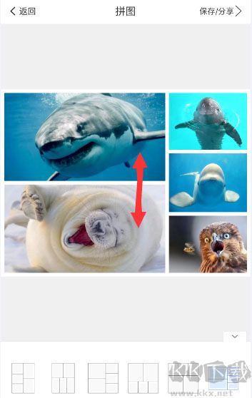 美圖秀秀2025最新版