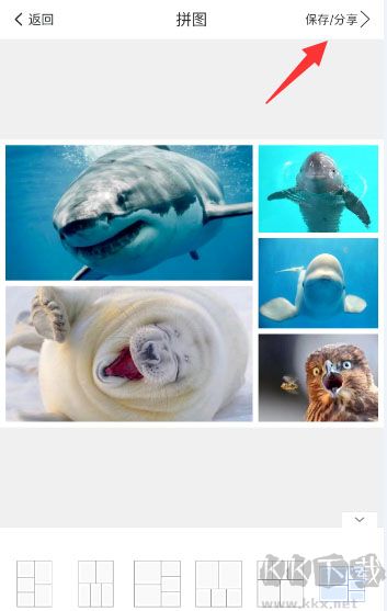 美圖秀秀2025最新版