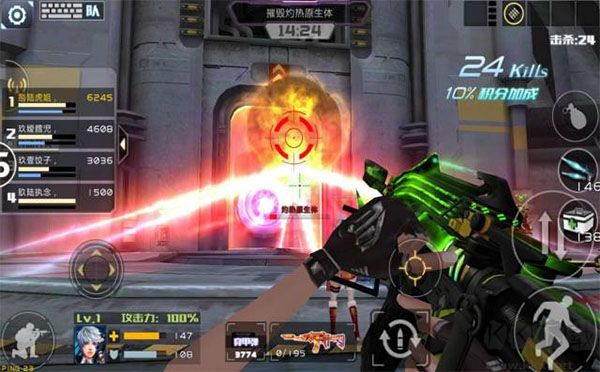 全民槍戰(zhàn)2