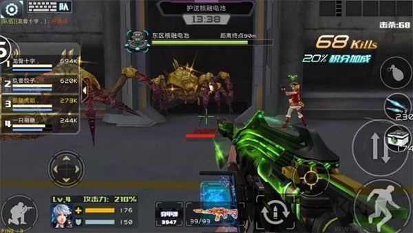 全民槍戰(zhàn)2