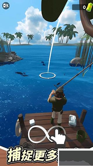 俄羅斯釣魚4最新版