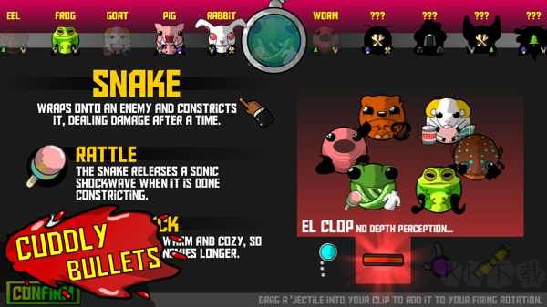 毛巾之戰(zhàn)2(Towelfight 2)