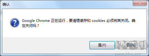 wisecare365使用步驟